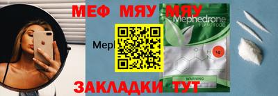 дистиллят марихуана Шебекино
