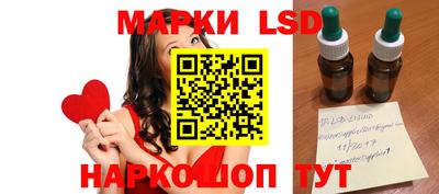 дистиллят марихуана Шебекино