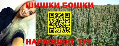 мефедрон Шахты