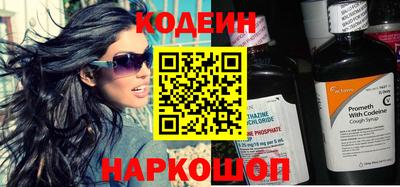 дистиллят марихуана Шебекино