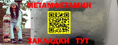 дистиллят марихуана Шебекино