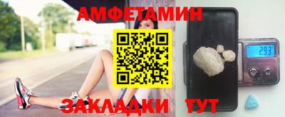 дистиллят марихуана Шебекино