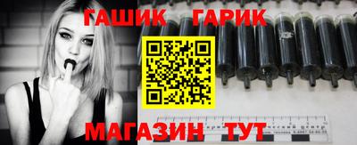 дистиллят марихуана Шебекино